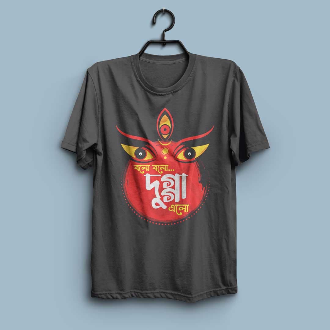 Durga Elo T-shirt