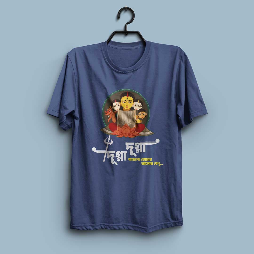 Dashabhuja Maa Durga T-shirt