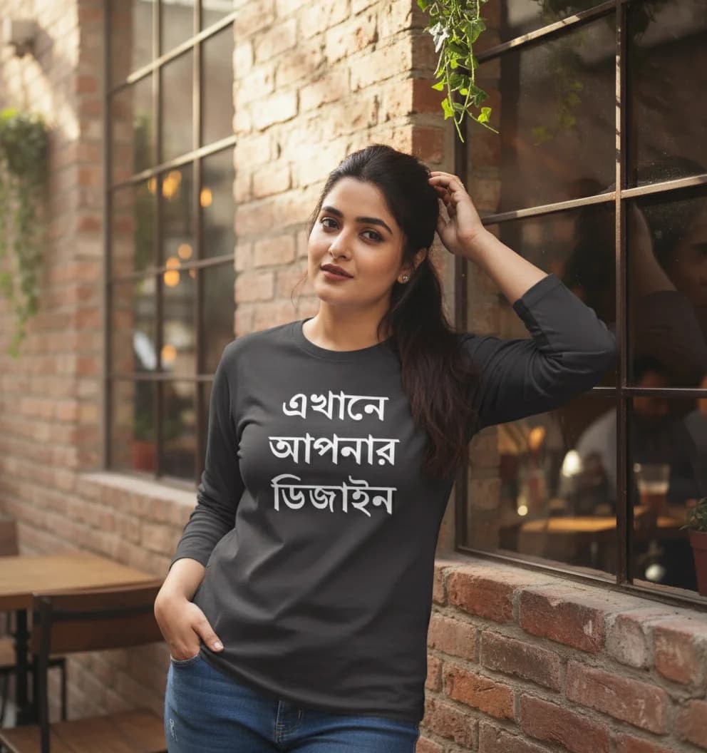 Customized Bengali Full Sleeve T-Shirt