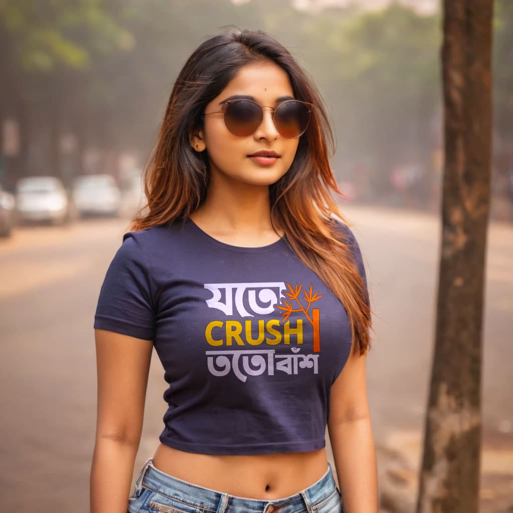 Joto Crush Toto Bansh (Women)