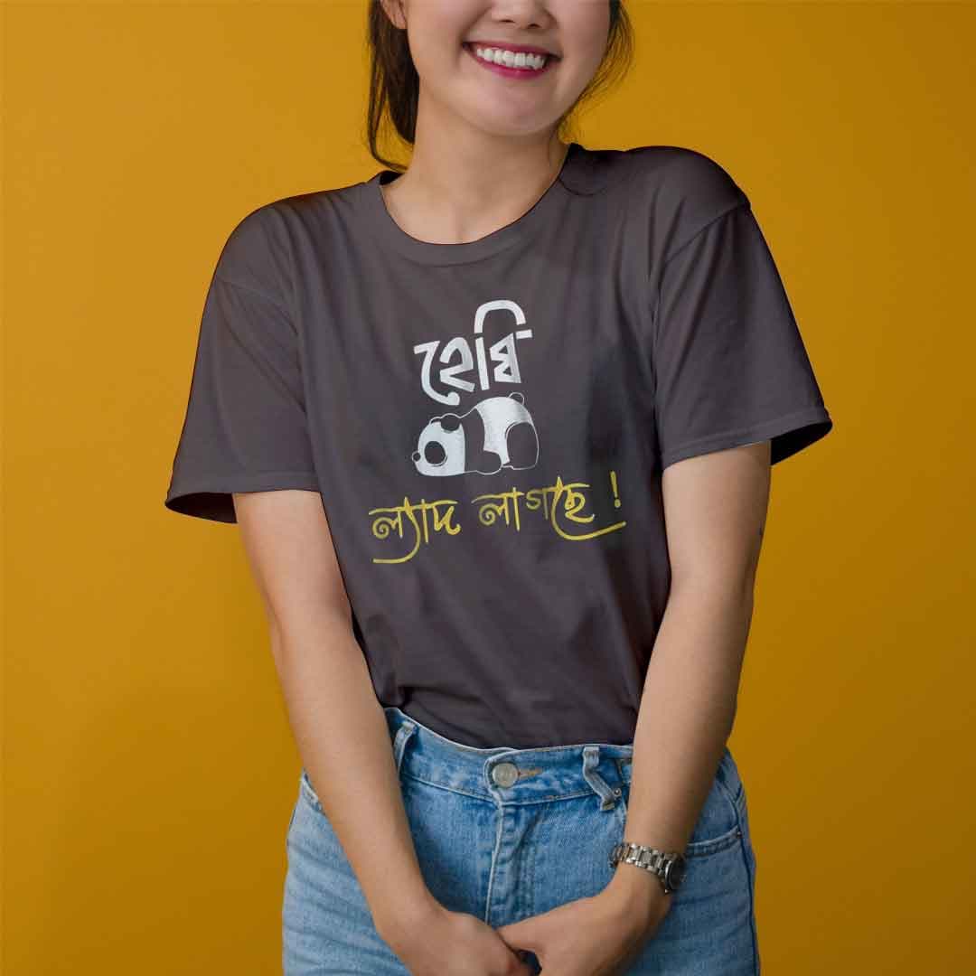Hebbi Lyadh Lagche (Women) – Bengali Graphic T-shirts