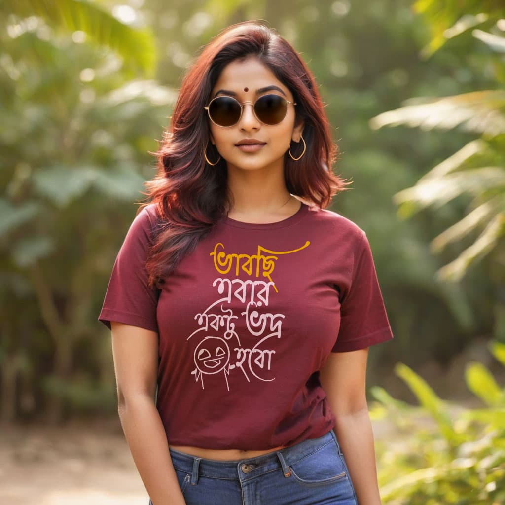 Bhabchi Eber Ektu Voddro Habo (Women)