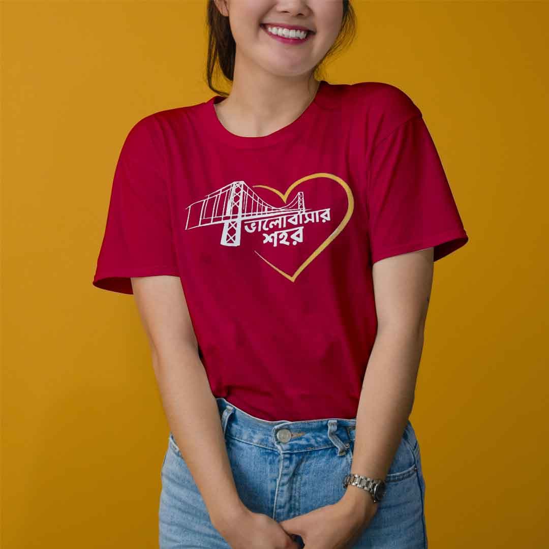 Valobasar Sohor Kolkata (Women)