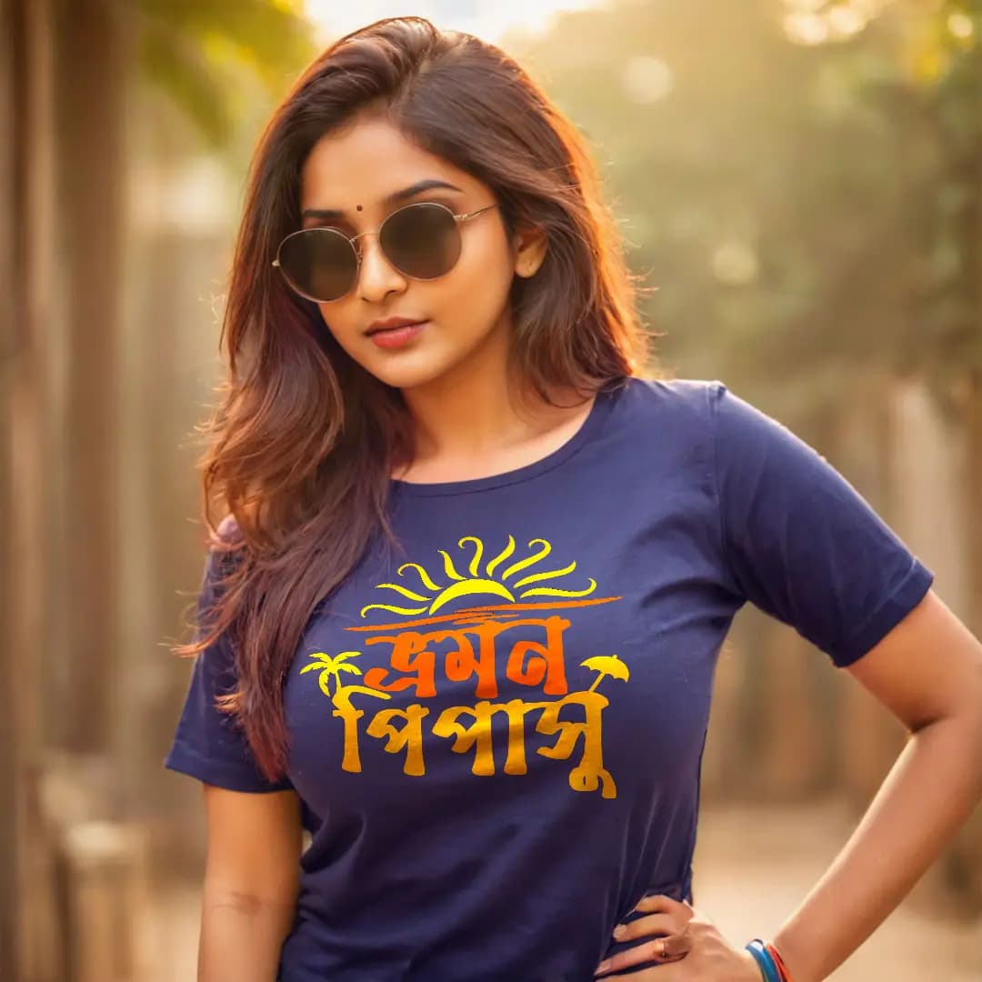 Vromon Pipasu (Women)