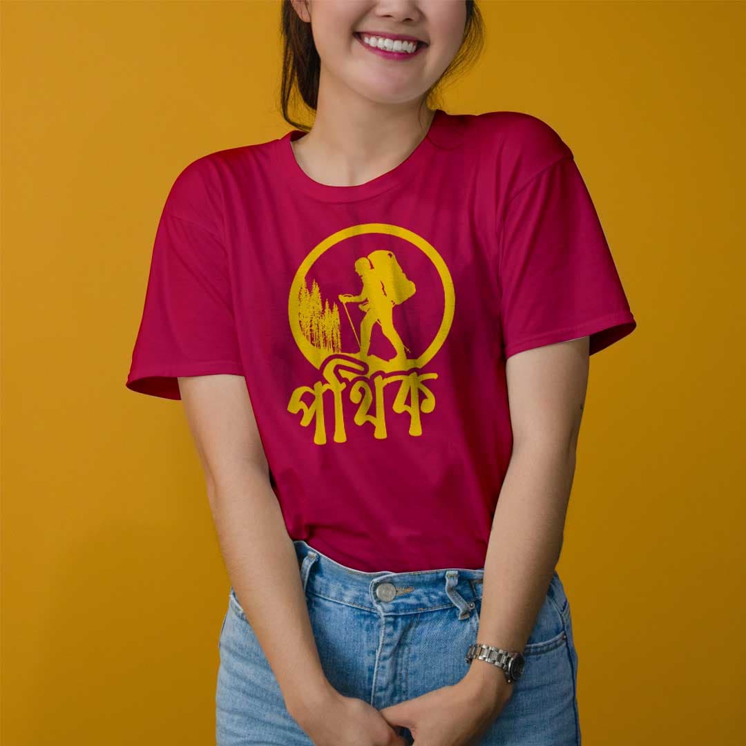 Pothik (Women) - Bengali Travel T-Shirt