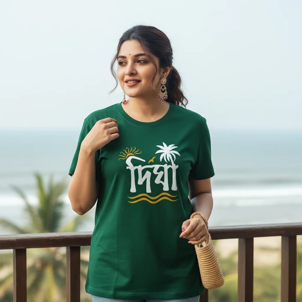 Digha T-Shirt (Women) - Bengali Travel T-Shirt