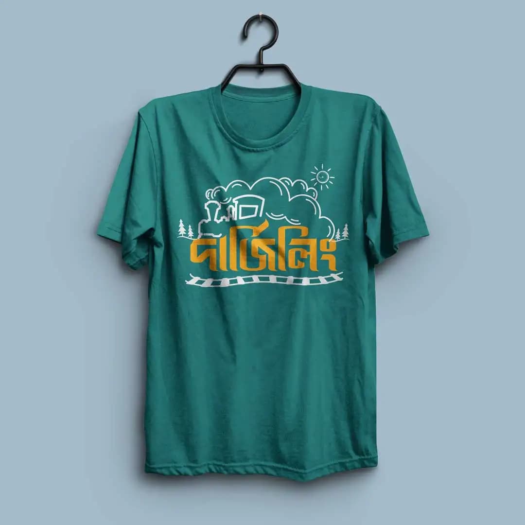 Darjeeling Graphic T-Shirt - Bengali Travel T-Shirt