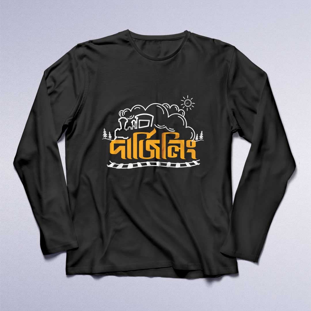 Darjeeling - Full Sleeve