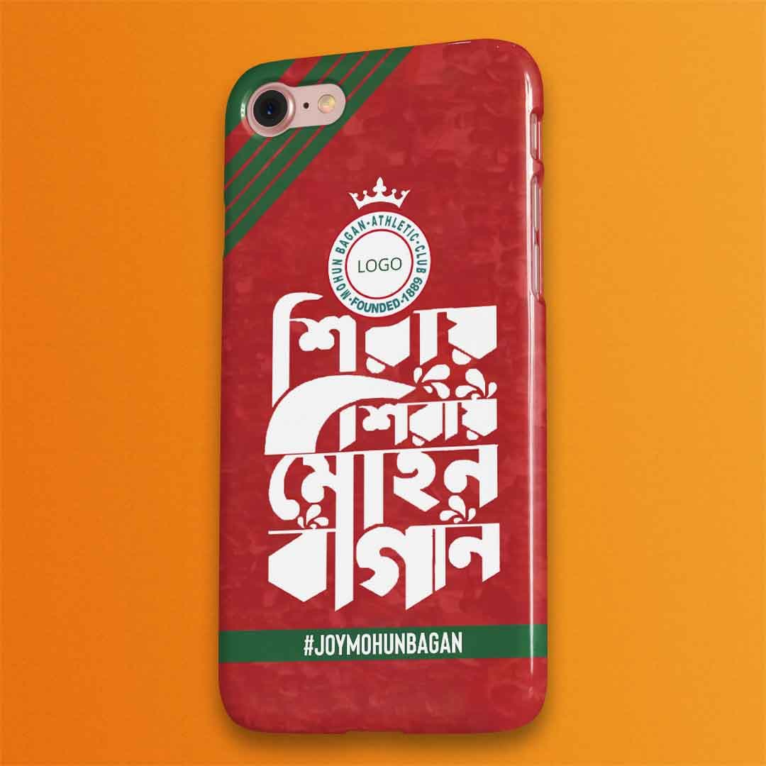 Mohun Bagan Phone Cover (Hard Case)