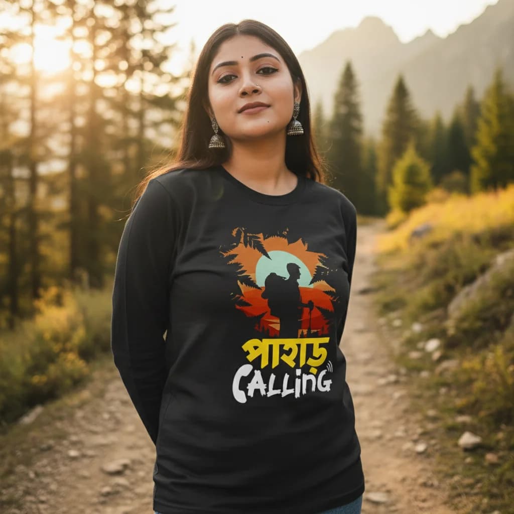Pahar Calling (Full Sleeve) - Bengali Travel T-Shirt