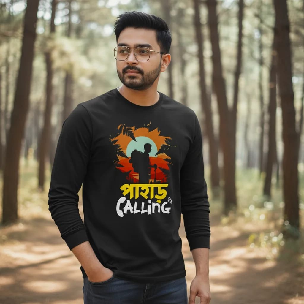 Pahar Calling (Full Sleeve) - Bengali Travel T-Shirt