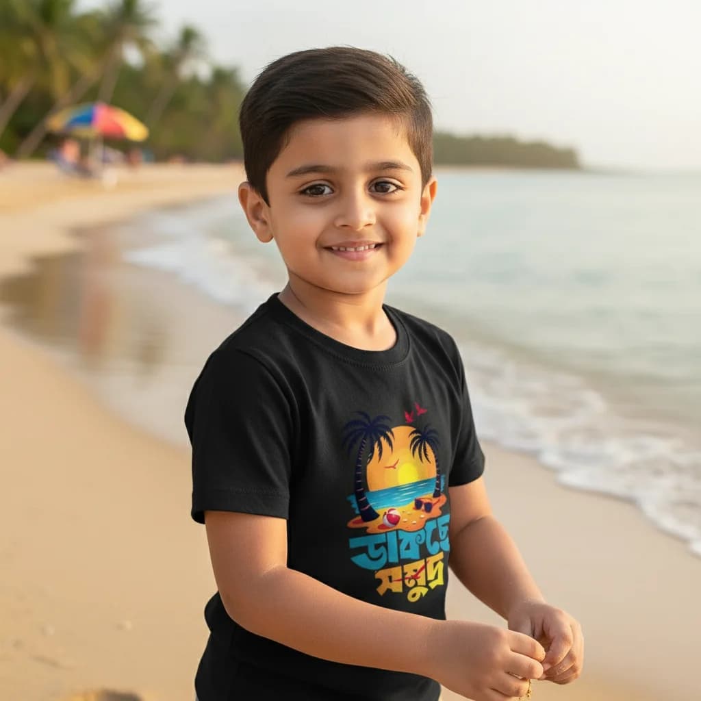 Dakche Somudro (Bengali Printed Kids T-shirt)