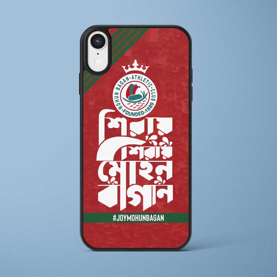 Mohun Bagan Phone Cover