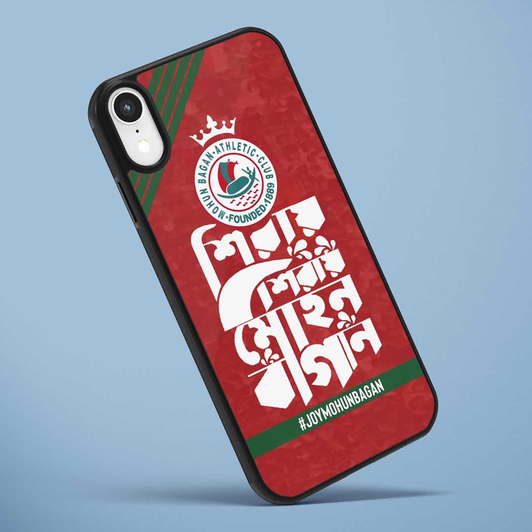 Mohun Bagan Phone Cover