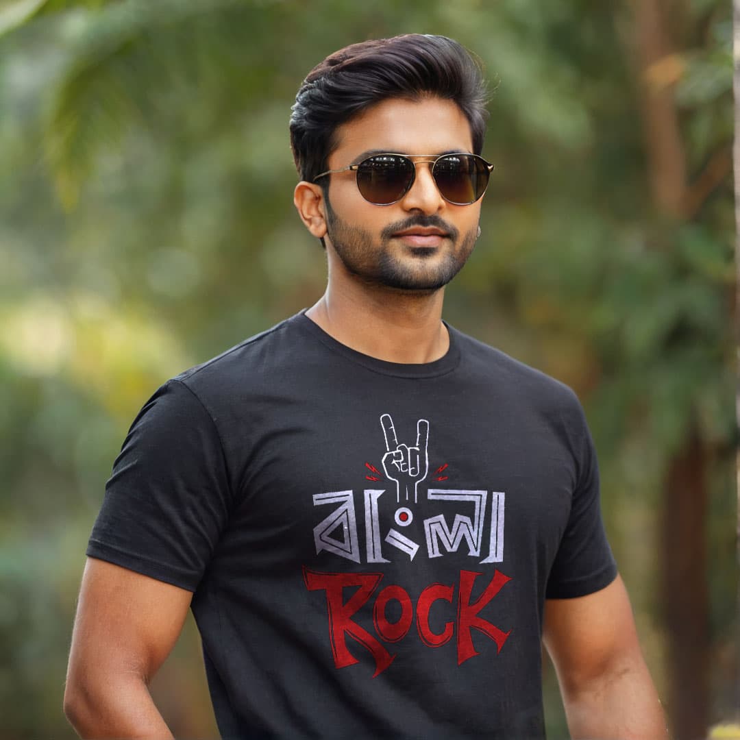 Bangla Rock - Bangla Band T Shirt