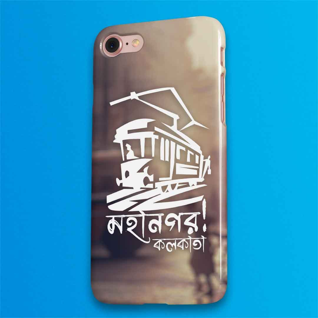 Mahanagar Kolkata - Bengali Mobile Covers
