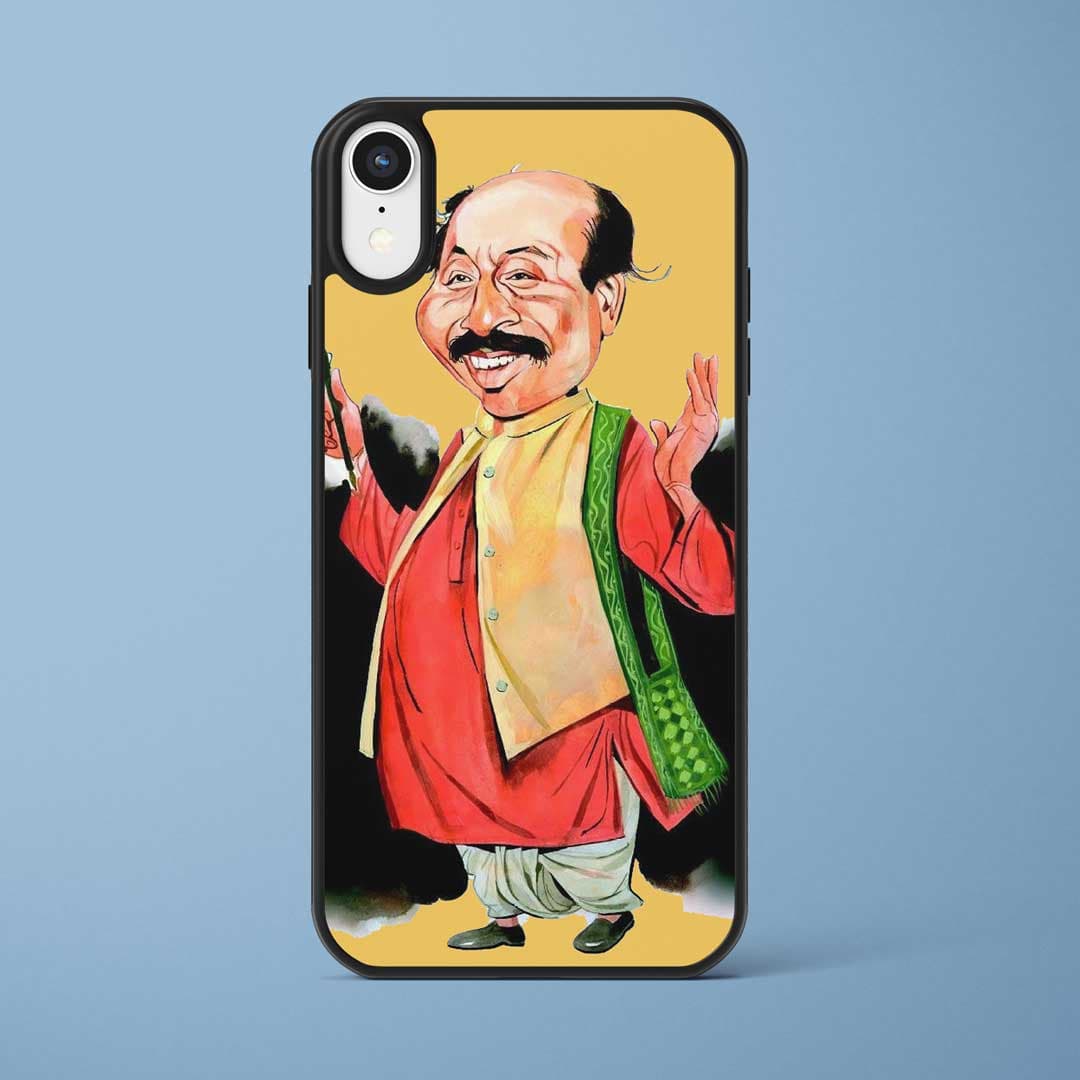 Jatayu Lalmohan Ganguly - Feluda Mobile Cover